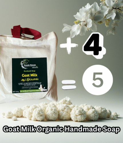 Goat Milk Organic Handmade Soap