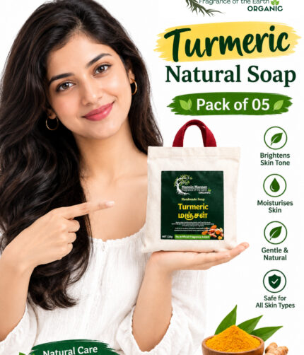 Turmeric Natural Soap
