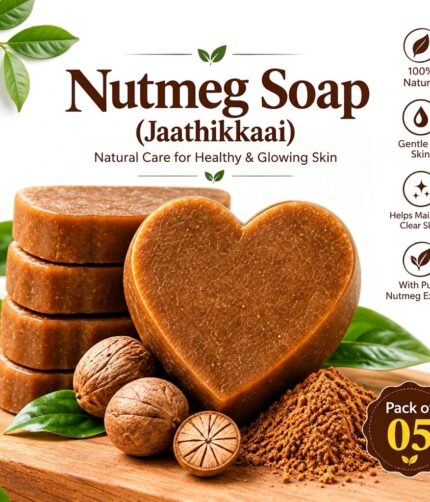 Netmeg Soap (Jaathikkaai) - 05