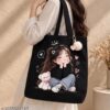 Premium Printed Canvas Tote Bag for Women | Cotton Shoulder Tote with Zipper | Travel, Shopping & Office Bag - Thumbnail Image 1